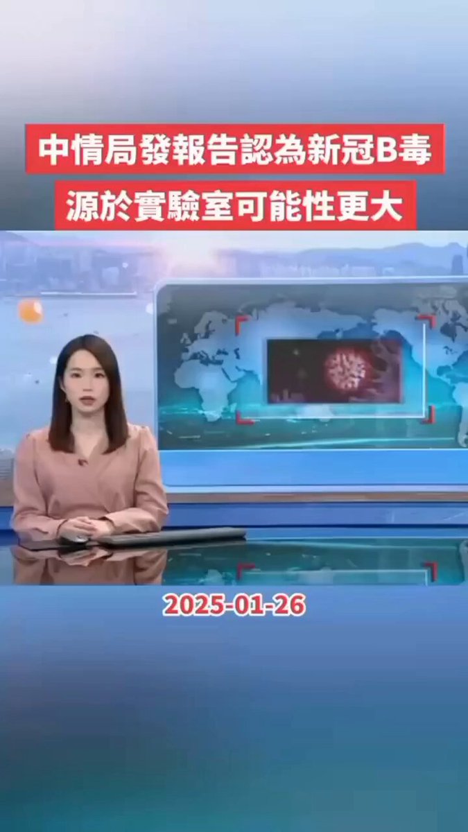 特总书记总强调与习主席关系良好，只是在恐吓习主席好自为知，别像上回合派刘鹤来大忽悠。说到底，都是因为特总手上筹码多了，所以自信满满，不怕习主席在经济利益上不让步。其实习主席连援助非洲穷国也上千亿地送，美国想要着数算条毛，关键是我为人民服务的资格不受损害，其它都不是事！ 