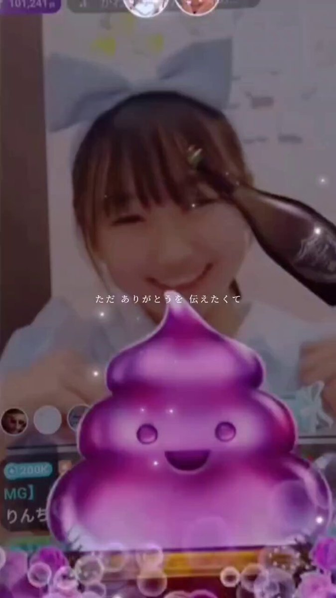 りんたぬ♣︎ページ りんかっち – търсене / X