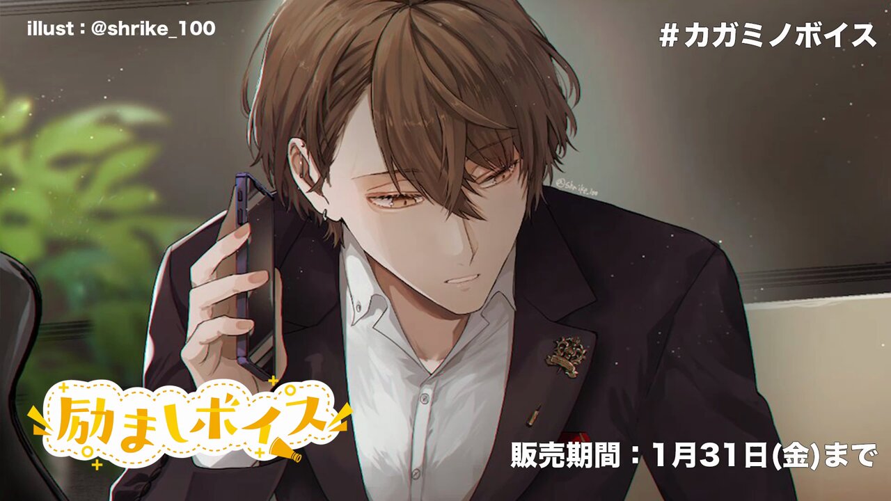 DM　加賀美ハヤト　フルホイル　SR以下4コン Amazon.co.jp: デュエルマスターズ ボルザード・ゴールド