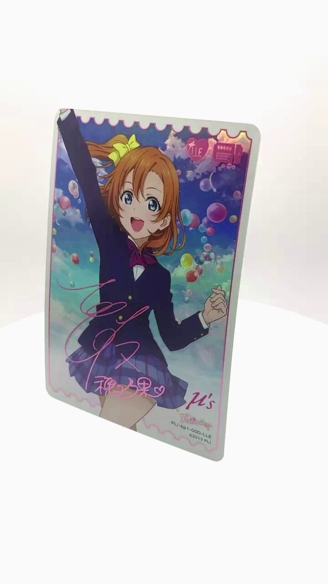 ラブライブ!シリーズ オフィシャルカードゲーム公式 on X ラブライブ!シリーズ オフィシャルカードゲーム公式 on X