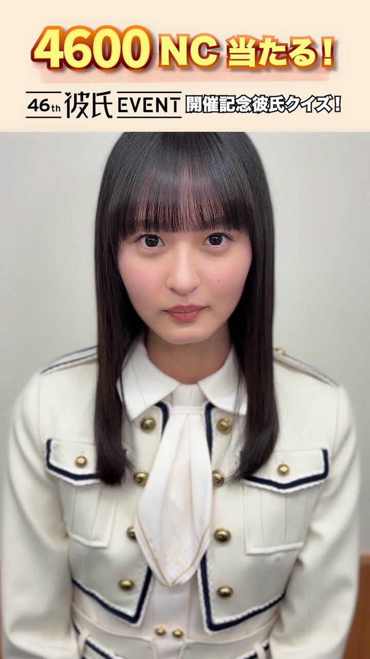 公式】乃木恋 on X: 