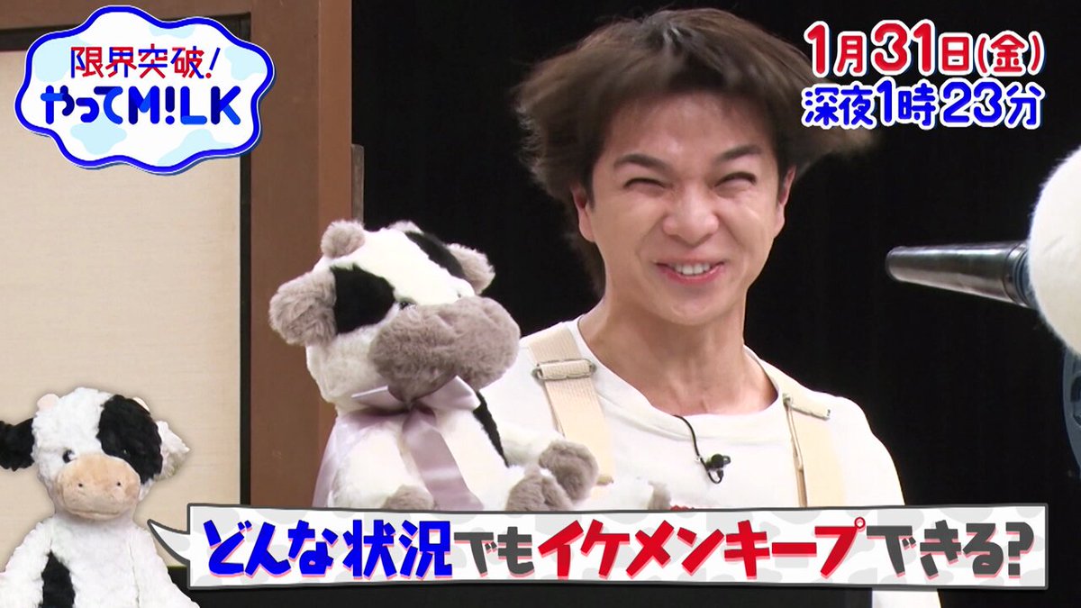 K*様 #ゆんの気まぐれオークション　（松松松) VS セミコンプ 左から、こがけん、HAN-KUN、松尾アンダーグラウンド。 - 松尾