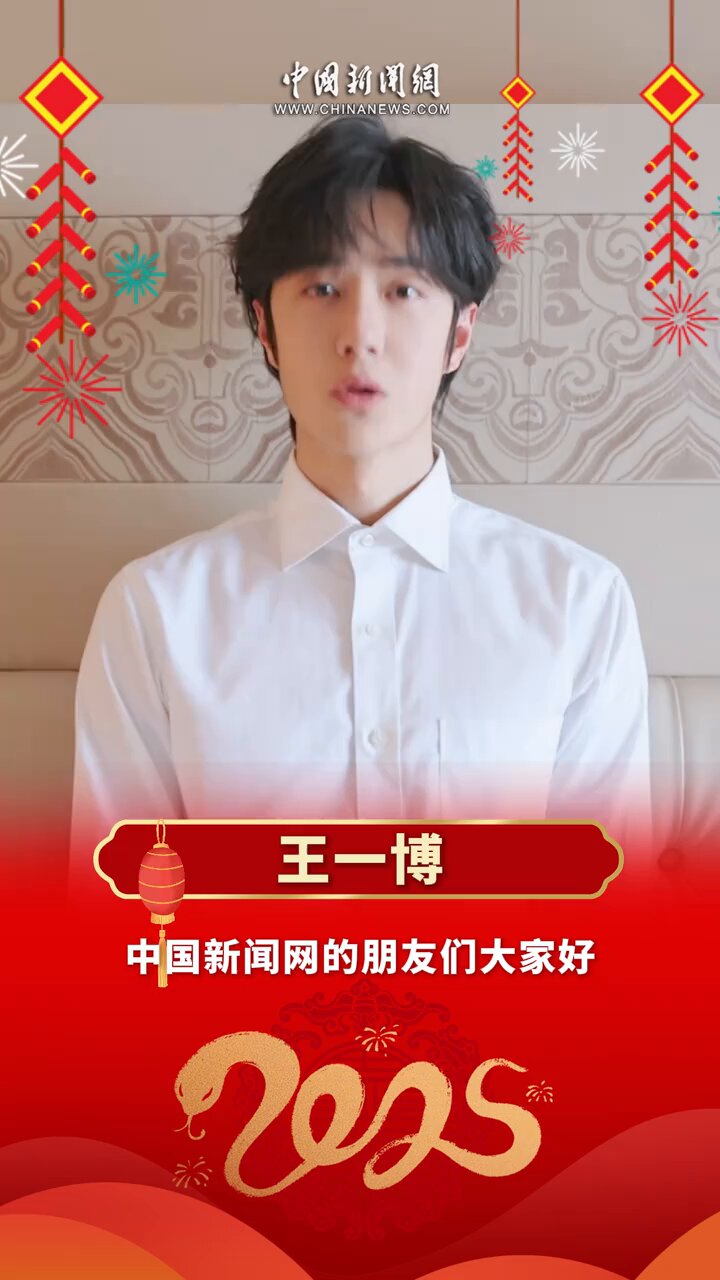 yuyuさん　専用　王一博公式 王一博!85!Ibos🏍!💚 on X: 