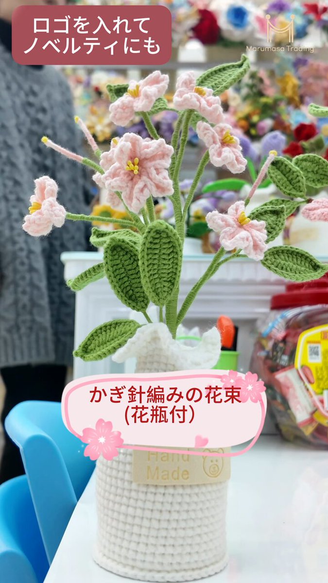 お花と蝶々♡有松絞り(^^) お花と蝶々♡有松絞り(^^)