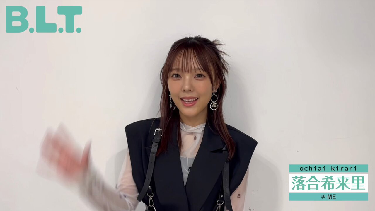 B.L.T.編集部 on X: 