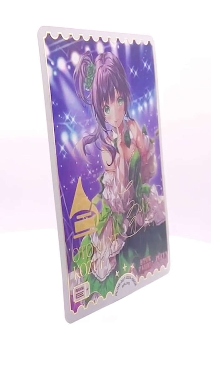 ラブライブ！オフィシャルカードゲーム ラブカ 乙宗梢SEC サイン2枚セット ラブライブ カードゲーム ラブカ SEC 乙宗梢 サイン｜Yahoo