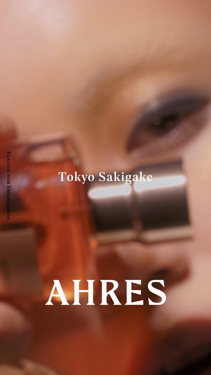 試してみた】アーレス サウンド スキン パフューム #トーキョー