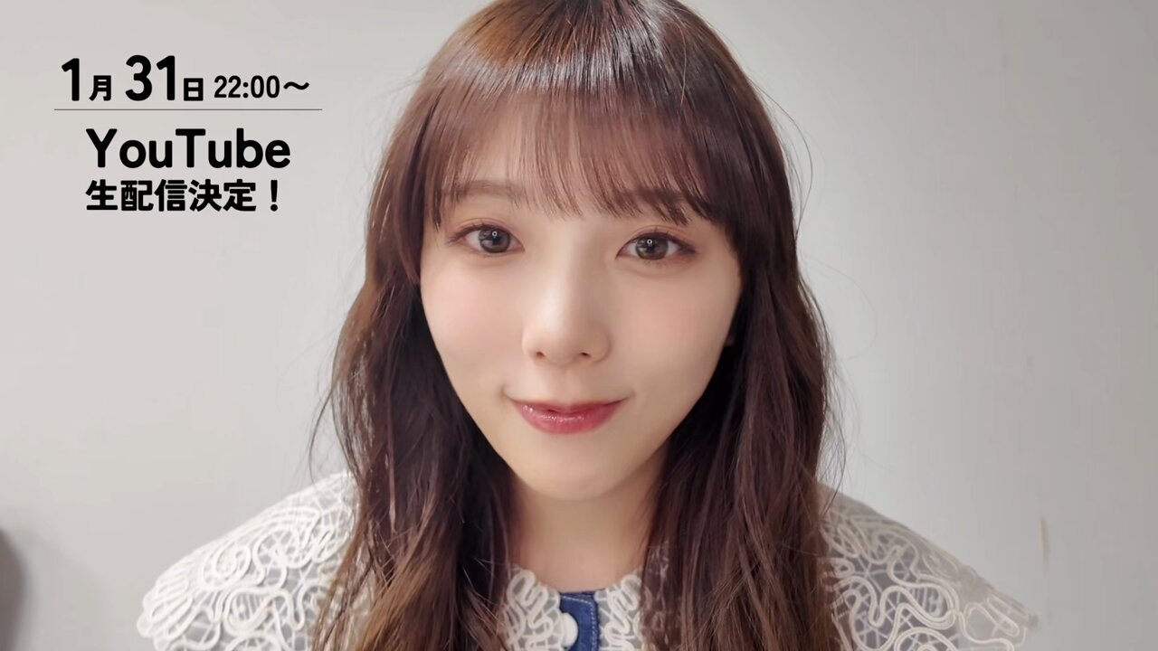 乃木坂46与田祐希3rd写真集『ヨーダ』発売中【公式】 on X