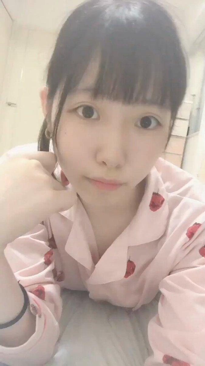 Twitter Image