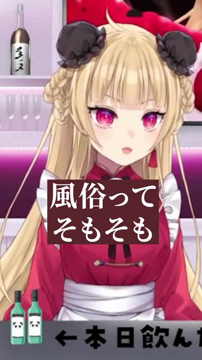 3/2.3 さくぱん様 Sakupan! Channel - YouTube