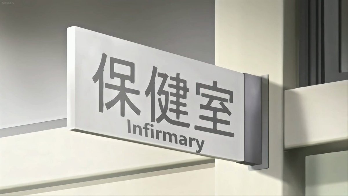 Twitter Image