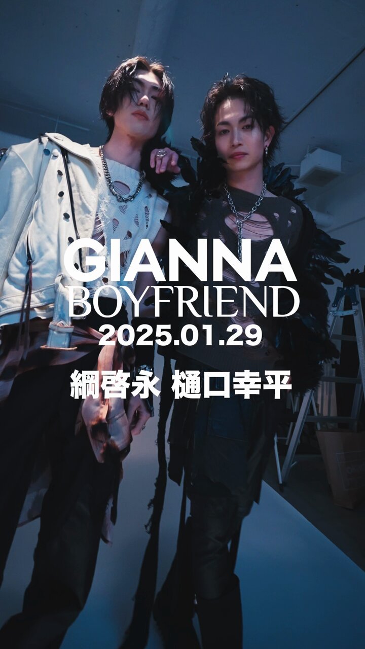 GIANNA BOYFRIEND on X: 