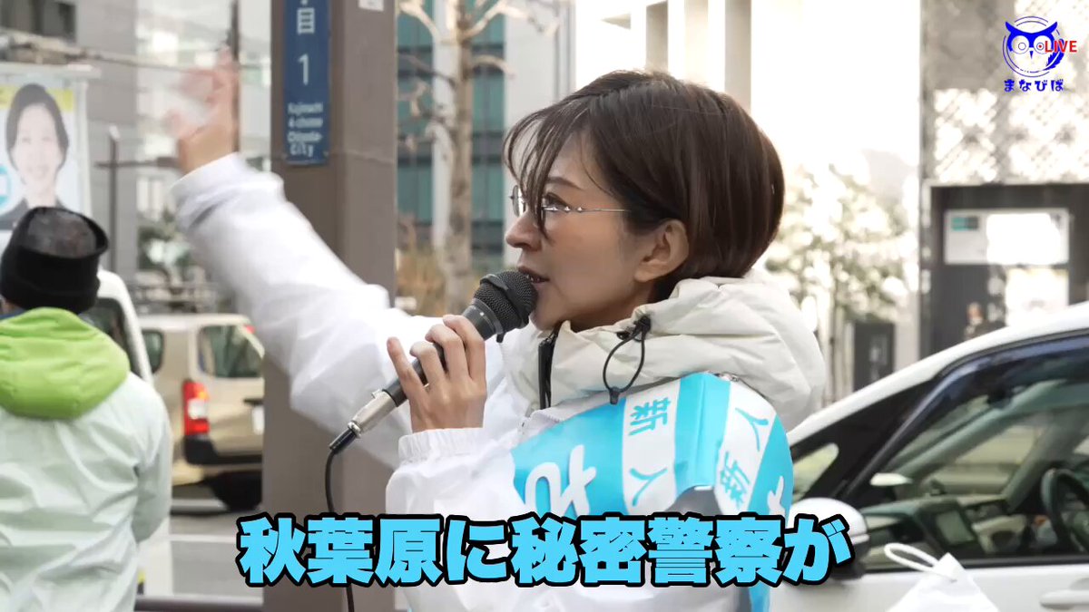 常識を打ち破れ、行動を起こせ！　日野晃 常識を打ち破れ、行動を起こせ！ 日野晃 - メルカリ