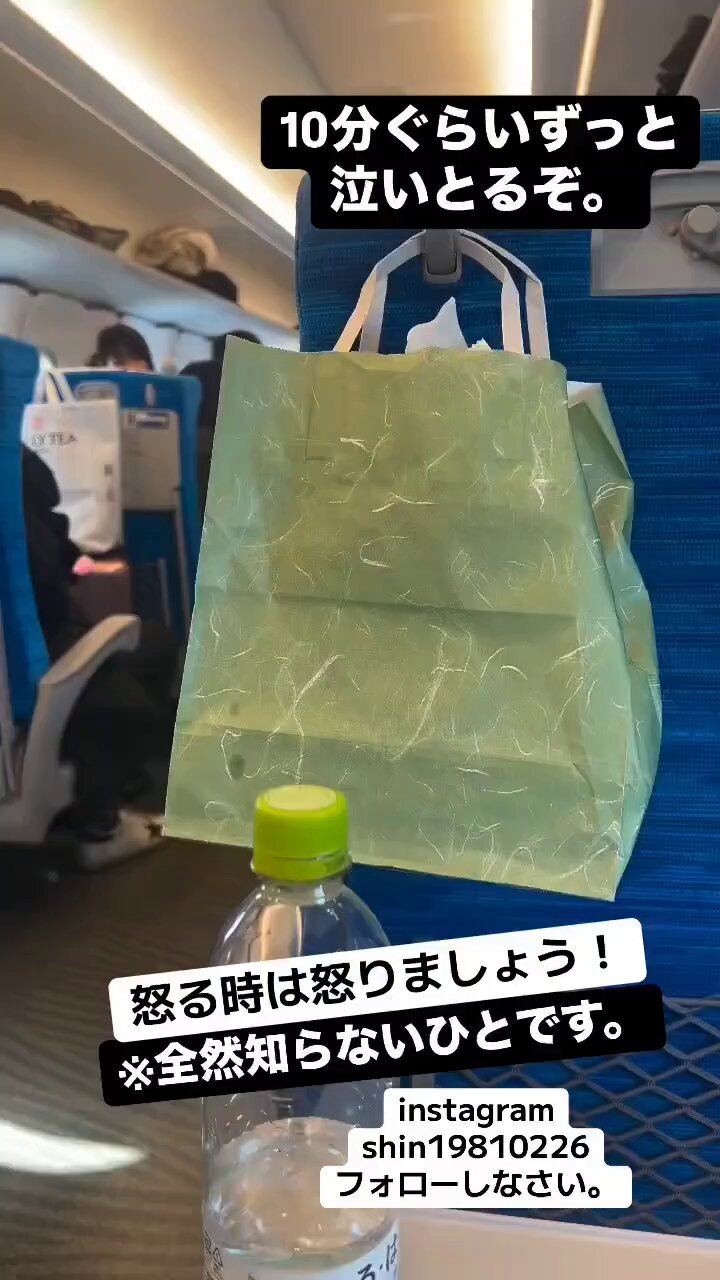 まとめ割大歓迎、気軽に質問ください⭐️4 Posts with replies by 2ちゃん大全集 (@2chbook) / X