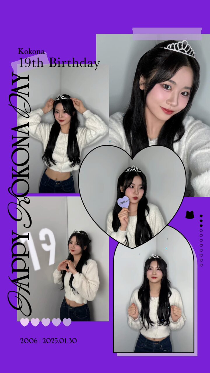 山本すず SUZU ID カード PRODUCE 101 JAPAN 新世界 on X: 