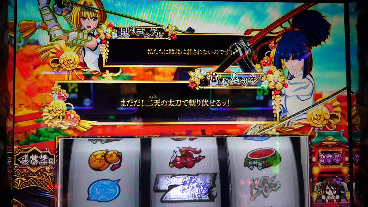 しゃけザメ on X: 