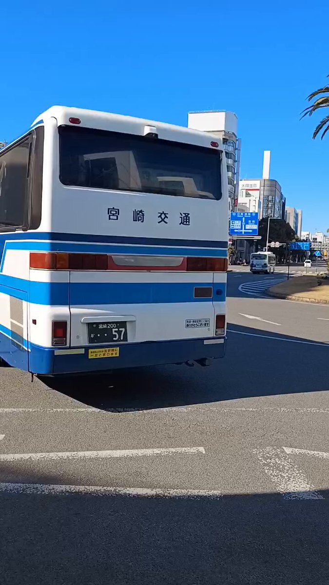 バス (@hanebus12) / X