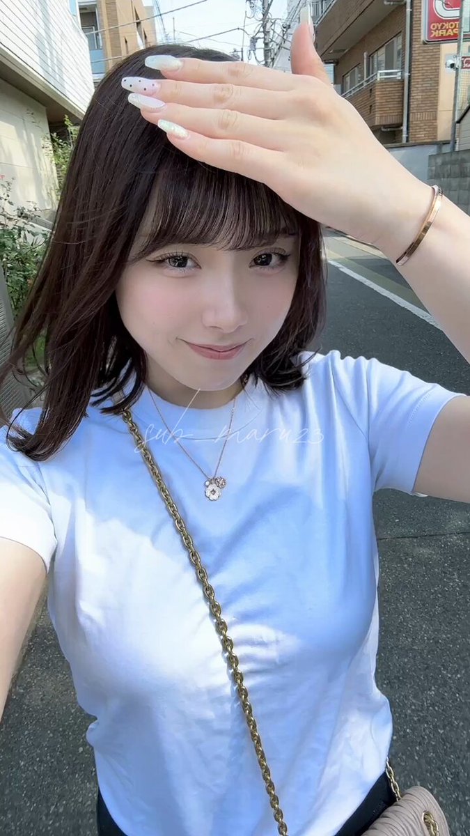 Twitter Image