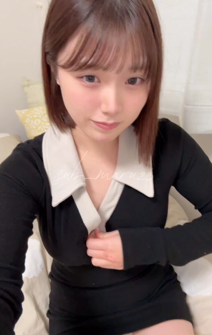 Twitter Image