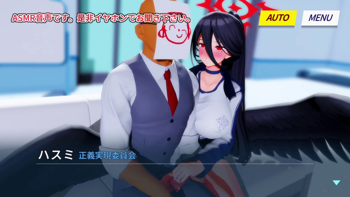 Twitter Image