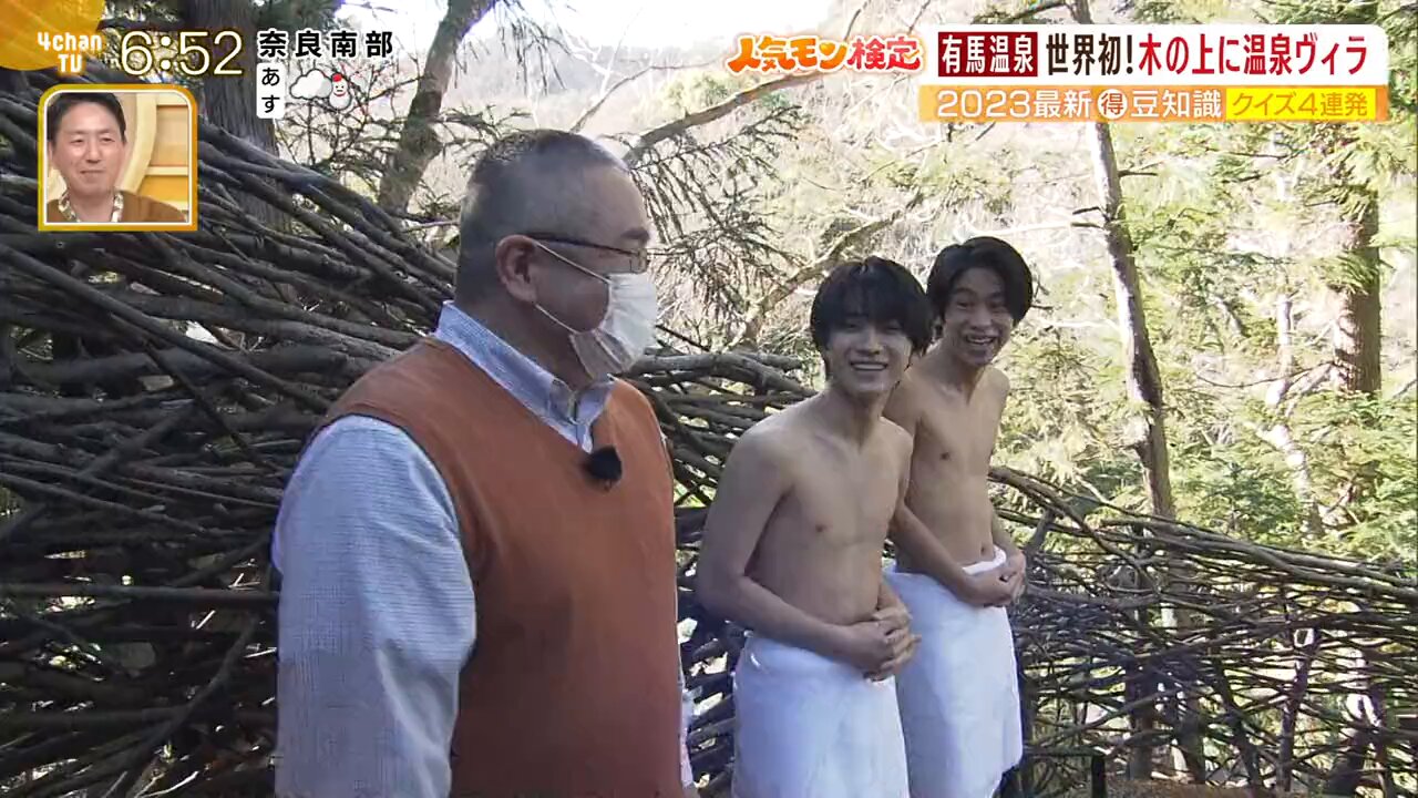 嶋﨑斗亜、當間琉巧 挑戦！嶋﨑斗亜と當間琉巧のグミステップ！ | TikTok