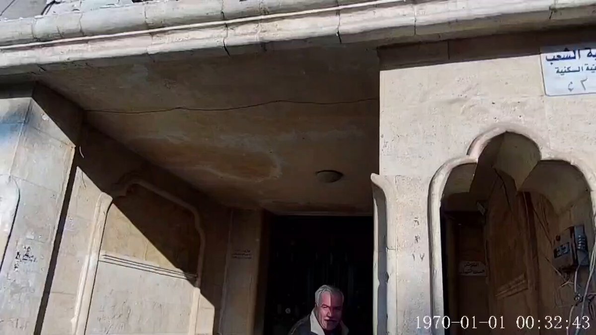 Twitter Image