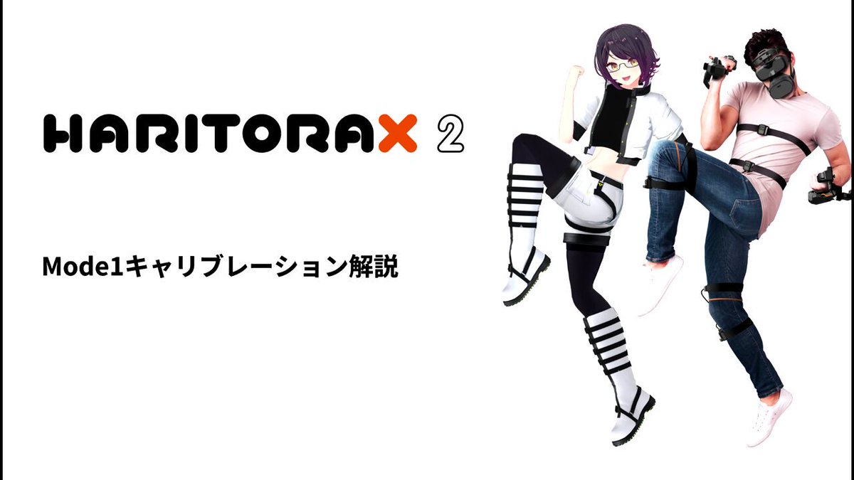 株式会社Shiftall (@shiftall_jp) / X 株式会社Shiftall (@shiftall_jp) / X