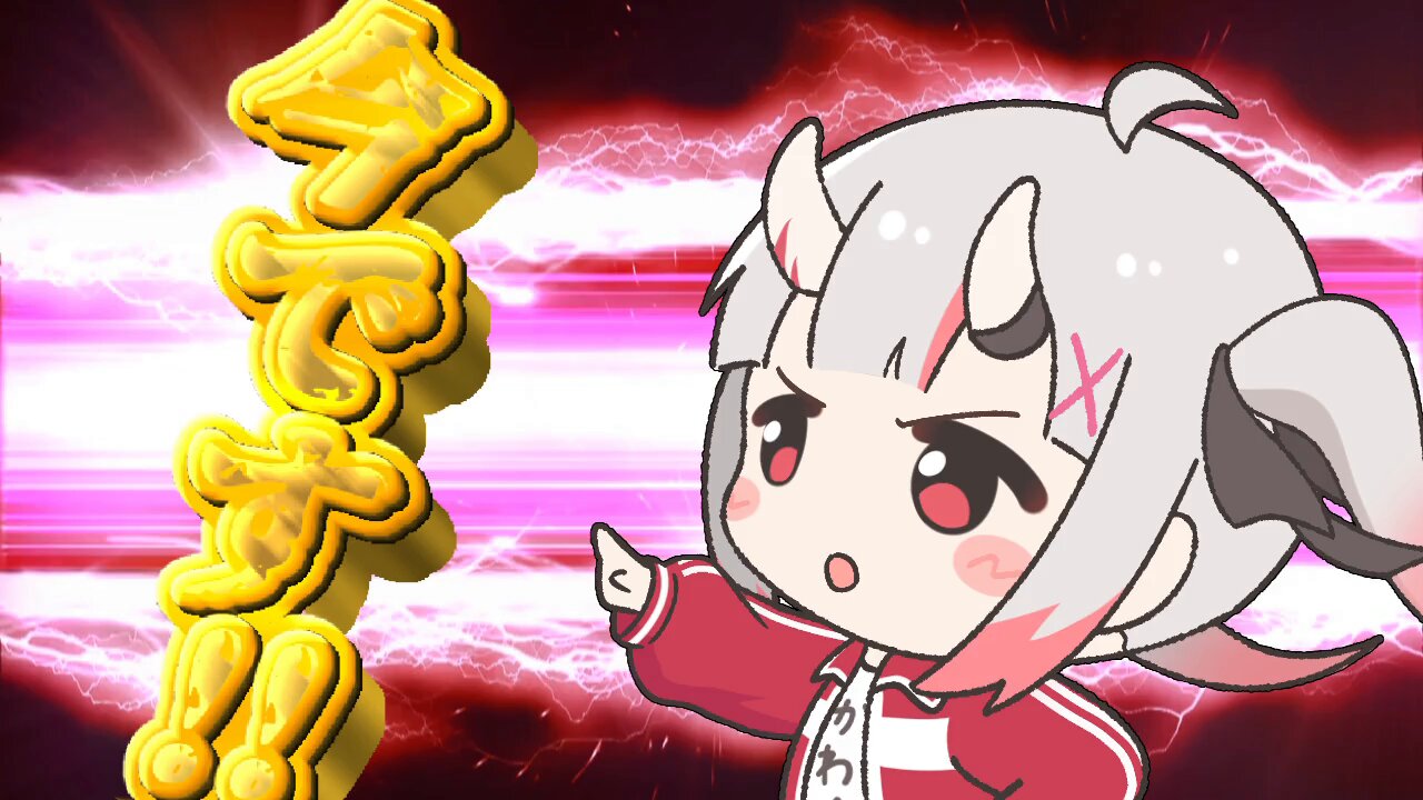 ころちゃん様へ♥7/10 EP/7