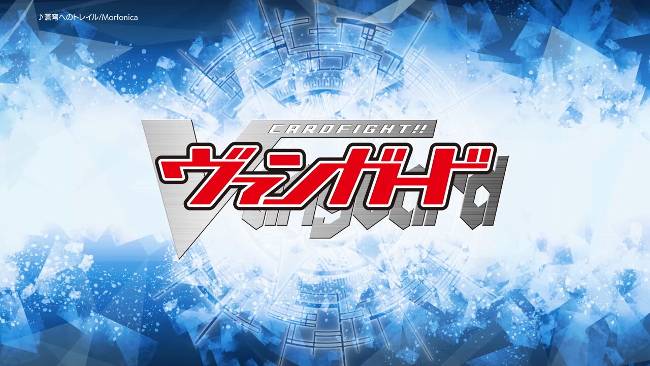 VG】デッキレシピ 倉田ましろ軸Morfonica 25/03【BanGDream】｜sane