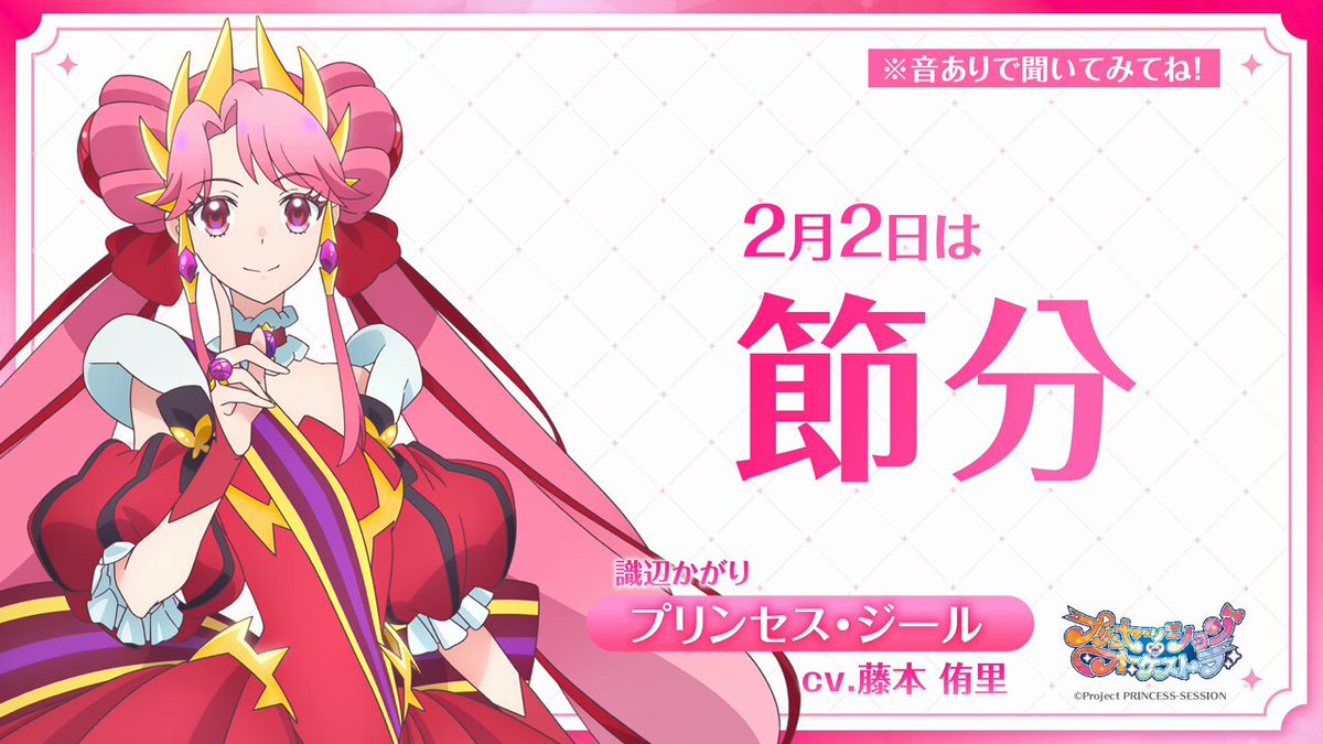 ねこあらし(@nekoarashi2010)2025年2月2日 - Twilog (ツイログ)