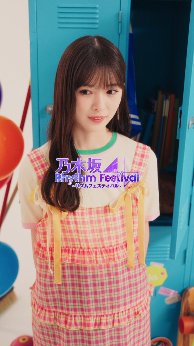 Amazon.co.jp: 乃木坂リズムフェスティバル（乃木フェス）小川彩