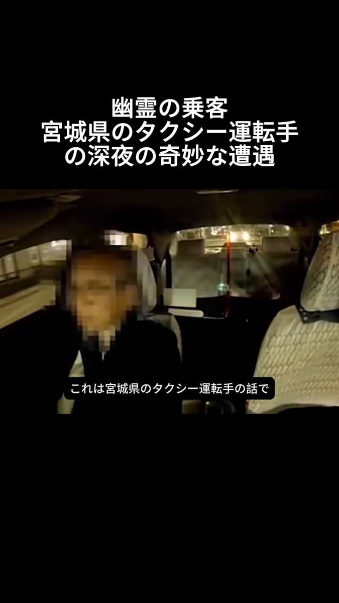 幸運の伊勢海老 信じるか信じないかはあなた次第です 信じるか信じないかはあなた次第 - Search / X