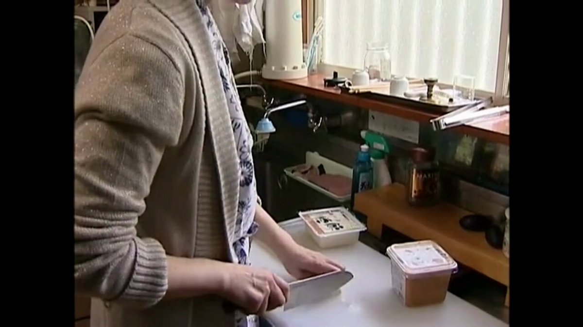 Twitter Image