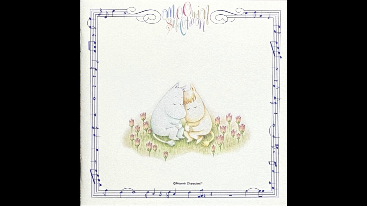 Amazon.co.jp: Emiko Shiratori Sings VIFAM Toshiyuki Watanabe