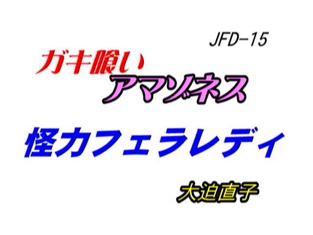 Twitter Image