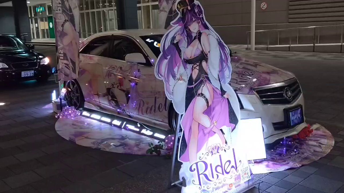 ひなちーᙏ̤̫͚&うーたん♡ ୨୧ | 𖤣𖥧𖥣𖡡𖥧𖤣 初めてのこの