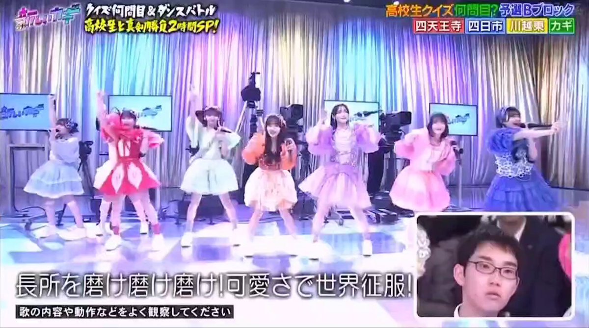 【超希少】欅宣言　2016  APRIL フルコンプ+被り 超希少】欅宣言 2016 APRIL フルコンプ+被り