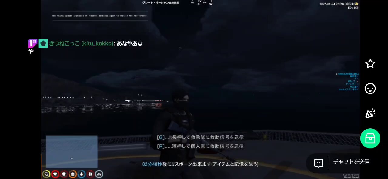 868とタラちゃんの楽しい大型犯罪 - البحث / X