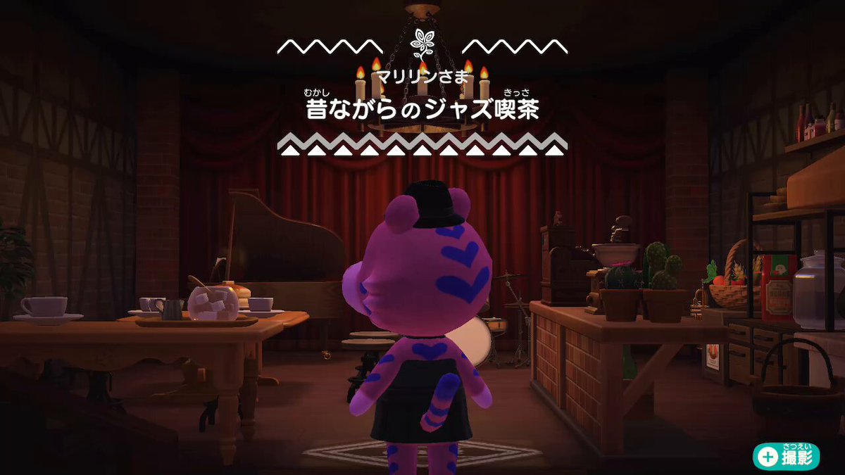マリリンページ♡⃜ 经典美味(｢🥤・ω・)｢🥤