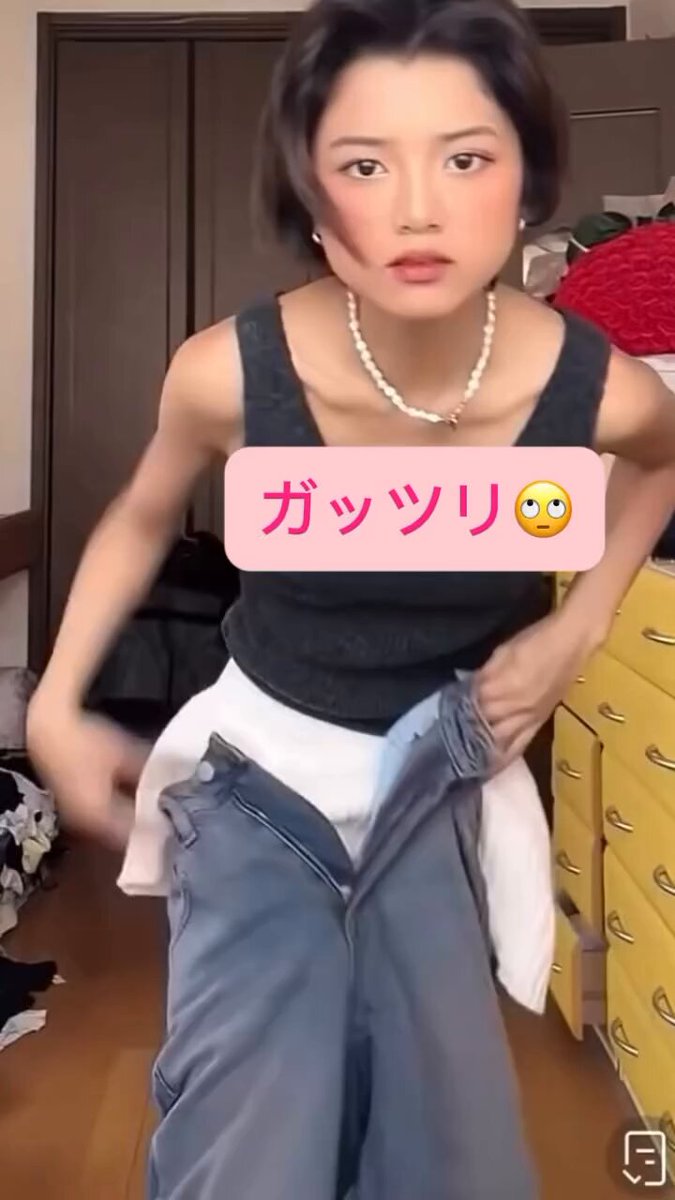 Twitter Image