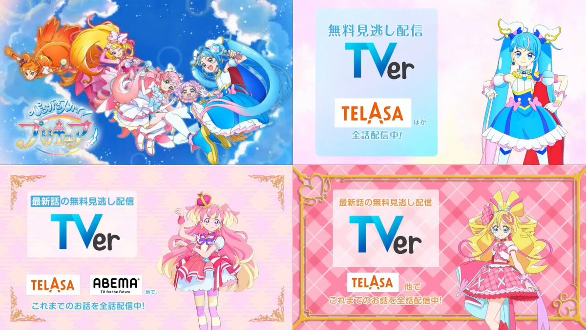 ♡サクモト様ご確認♡ OCN、ニセ宅配業者の不在通知SMSに注意呼びかけ - ケータイ Watch