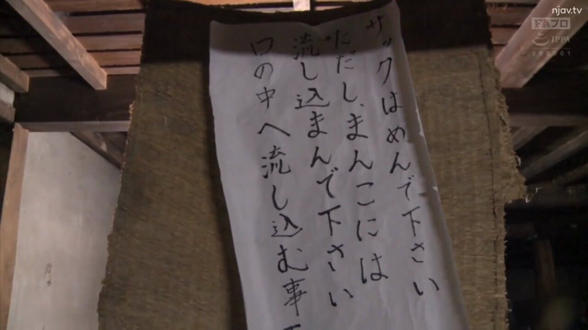 Twitter Image