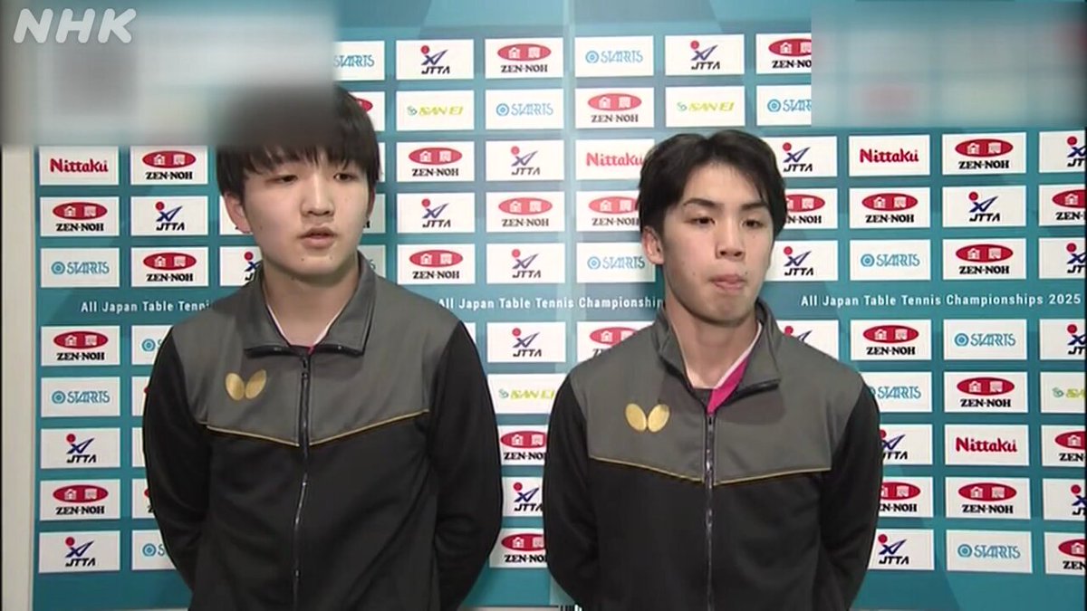 全日本卓球選手権ダブルス 総合テレビとNHKプラスで生中継中