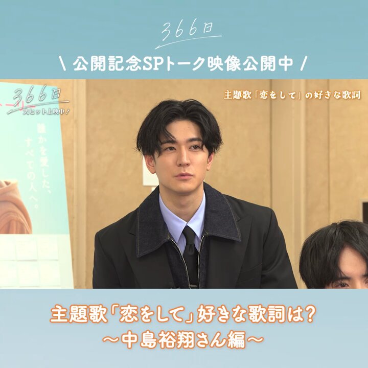 Amazon.co.jp: 大奥 [Blu-ray] : 冨永愛, よしながふみ, 森下