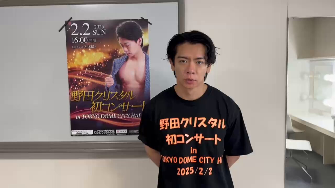 よしもとライブ on X: 