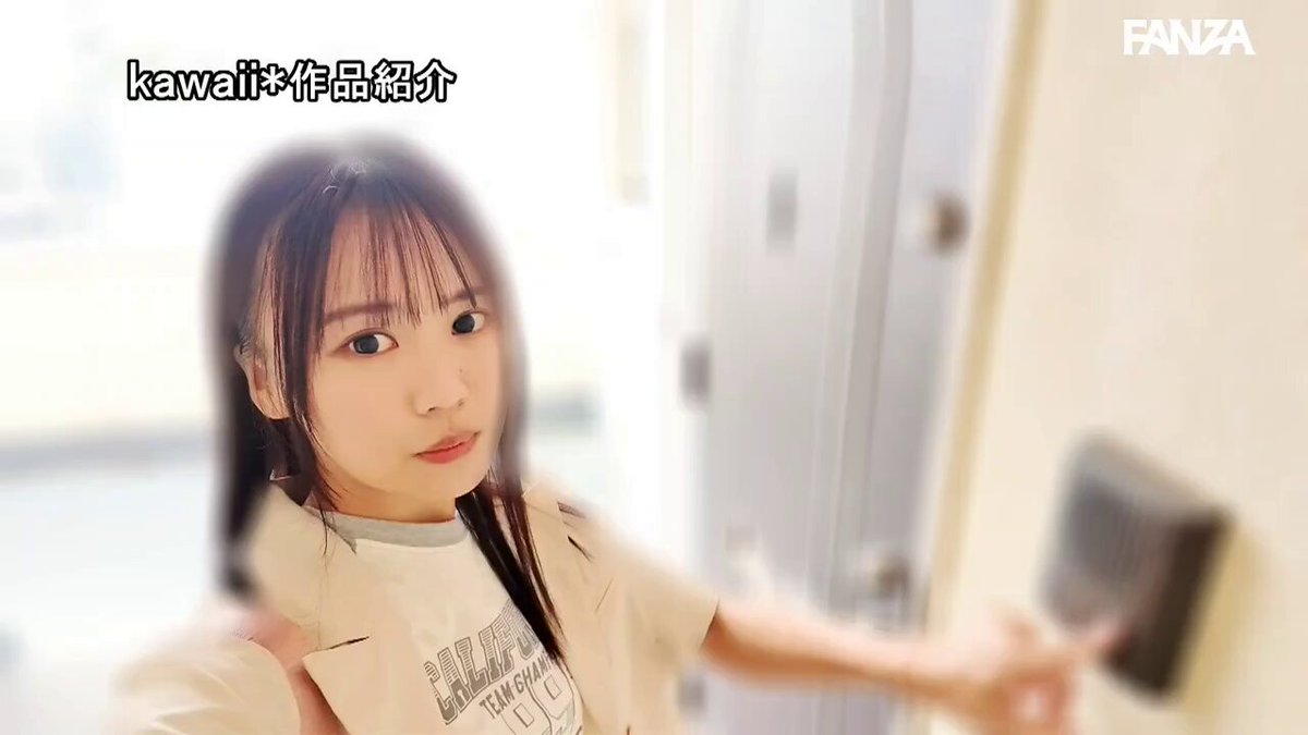 AV女優から最も遠い元アイドルと一つ屋根の下で一晩中SEXした。 石原青