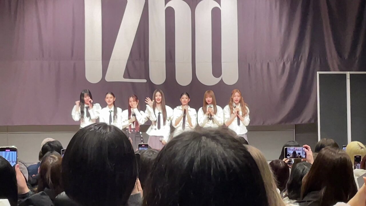 izna オフイベ 全員 プレゼントお渡し会 全員 7個 セット2月2日 iznaオフイベ - البحث / X