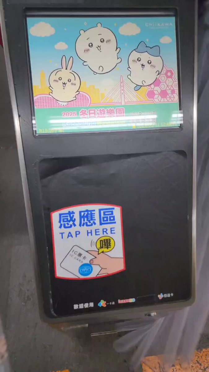24時間以内に売れなければ300縁　title「お目覚めニャンコ」 24時間以内に売れなければ300縁 title「お目覚めニャンコ」 CD