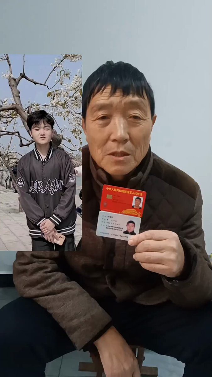 2月2日，河北。一名退伍老兵发视频称，他服役十几年，多次立功受奖带过很多士兵，却救不了被诱骗到柬埔寨的儿子。 