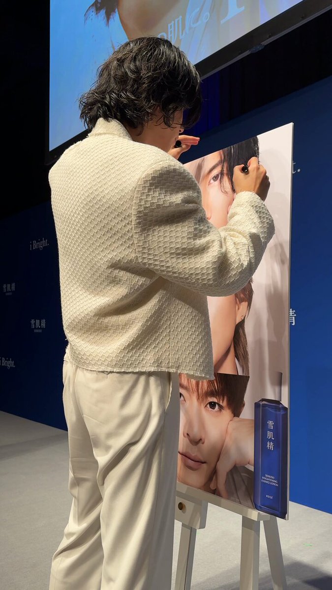 Number_i 直筆サイン入りパネル展示！ ＼ 大大大好評につき！ #雪肌精